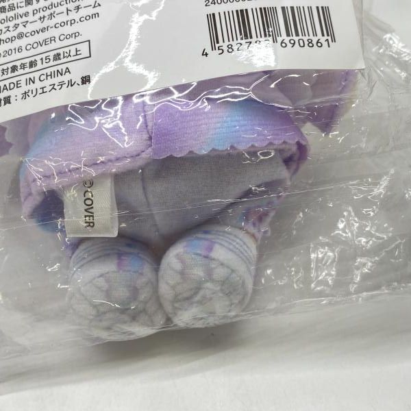 中古】未開封）轟はじめ 誕生日記念2024 ぬいぐるみキーホルダー[24