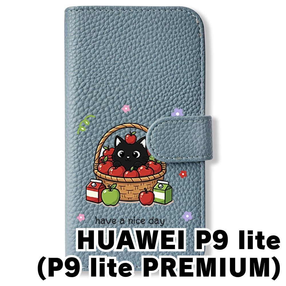 新品未使用】 P9 lite VNS-L22/P9 lite PREMIUM 手帳型スマホ ケース