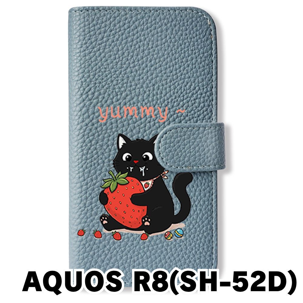新品未使用】 AQUOS R8 SH-52D 手帳型スマホ ケース カバー (色
