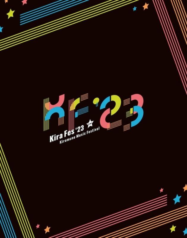 Kiramune Music Festival 2023 At Yokohama Arena