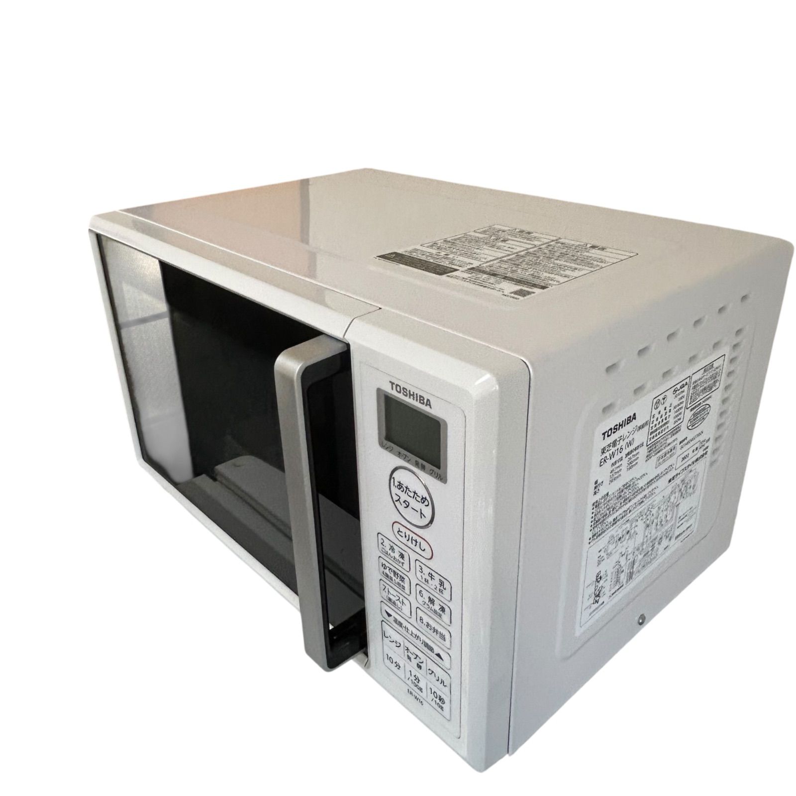 美品】TOSHIBA 電子レンジ オーブン16L ER-W16 ホワイト - メルカリ