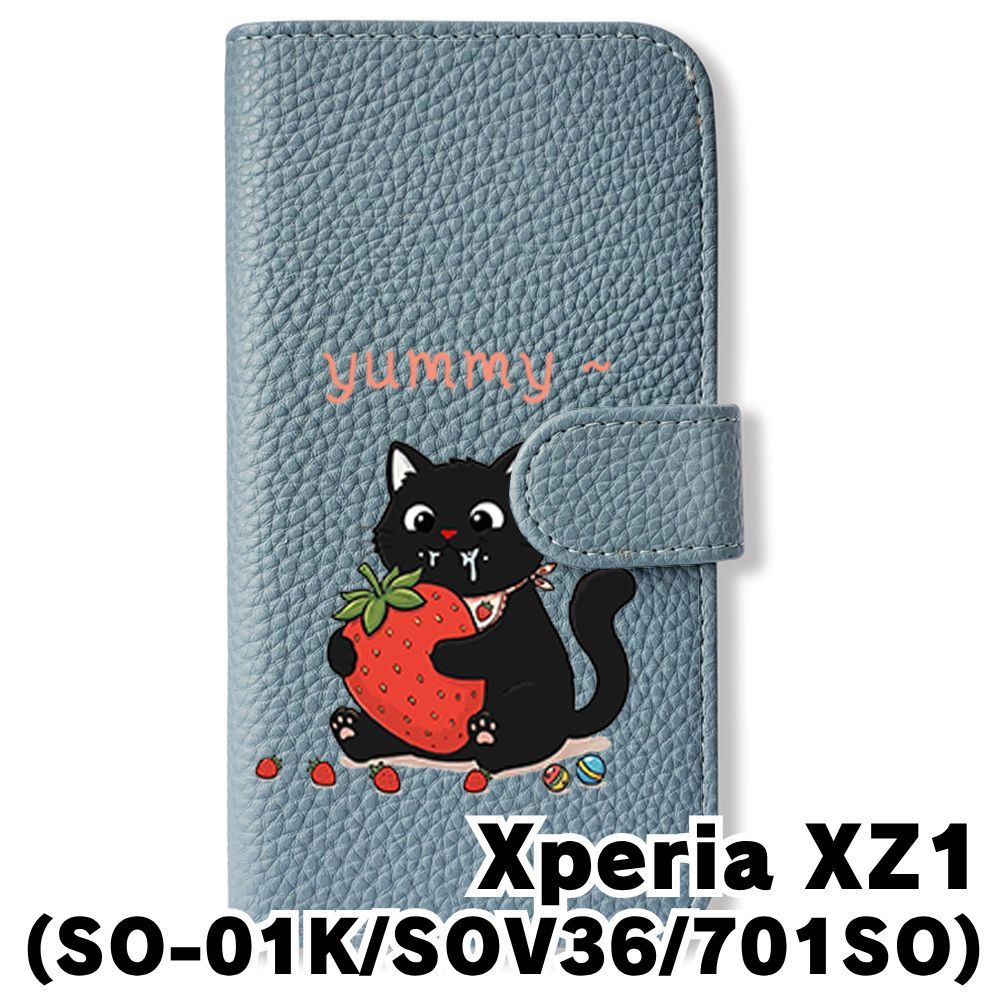 新品未使用】 SO-01K/SOV36/701SO Xperia XZ1 手帳型スマホ ケース