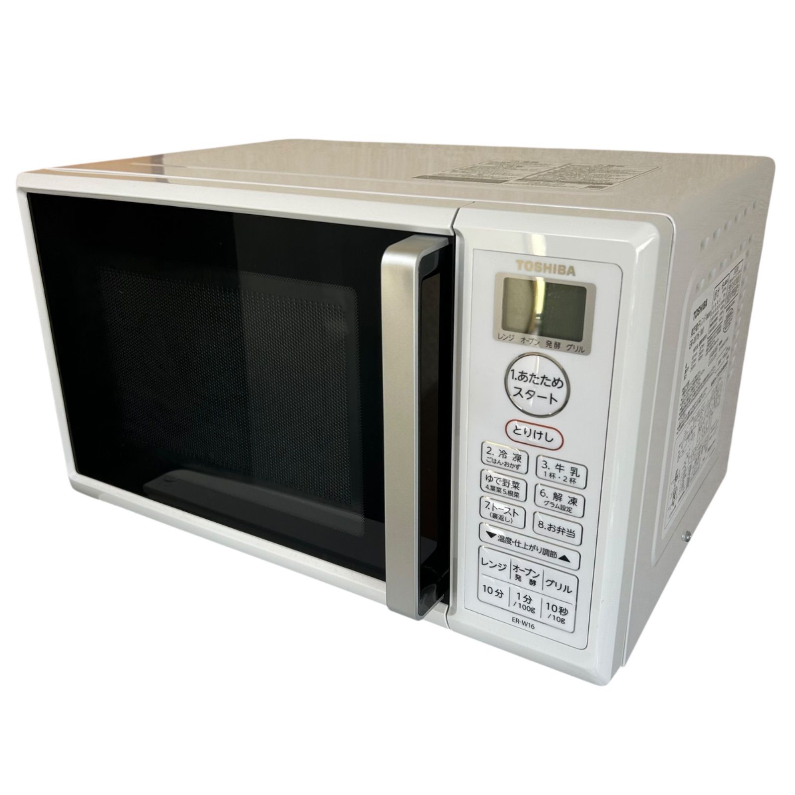 美品】TOSHIBA 電子レンジ オーブン16L ER-W16 ホワイト - メルカリ