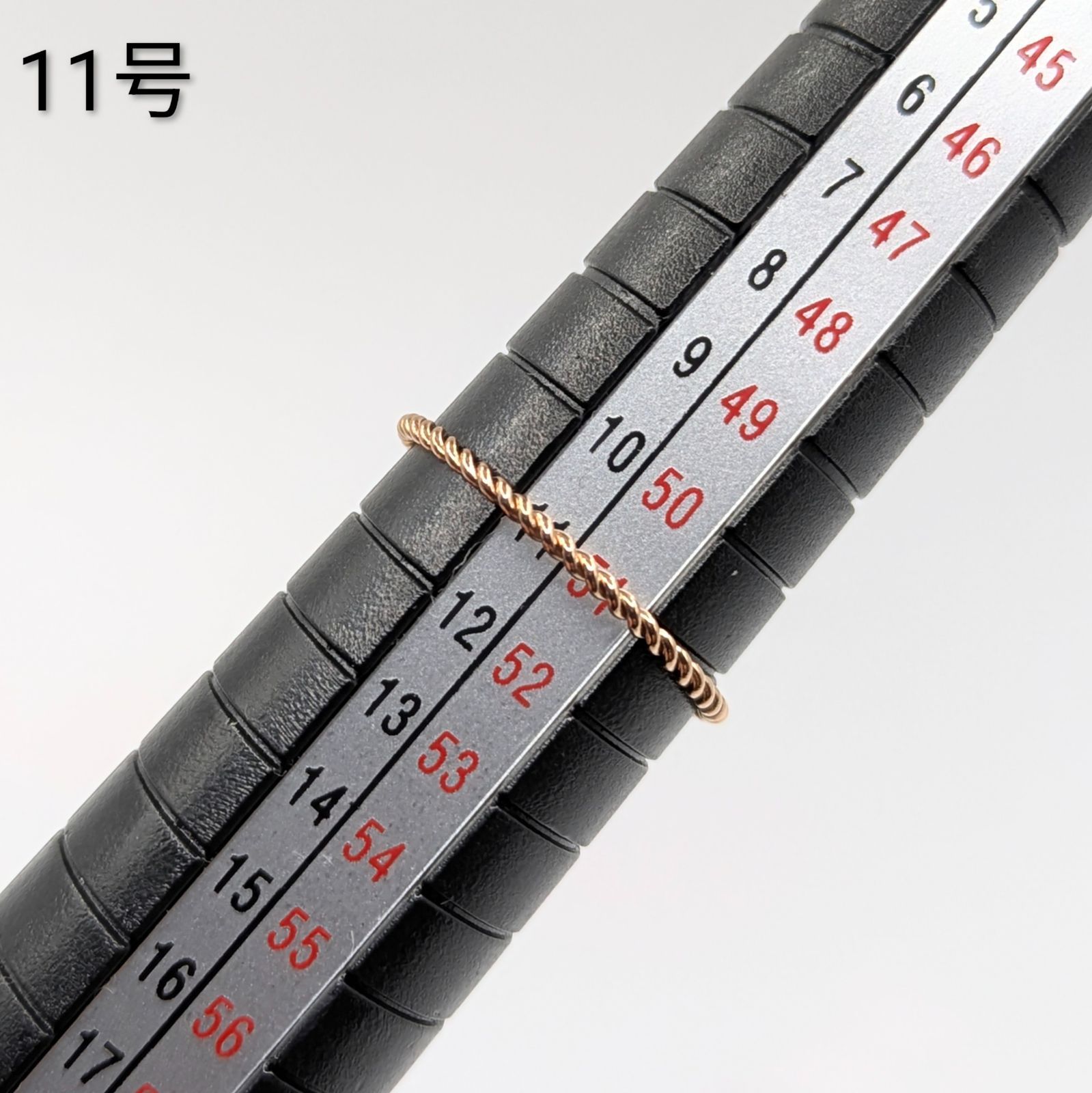 極細ツイストリング11号 ピンクゴールド 1.1mm ピンキーリング 金属