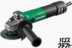 ▽【未使用】 HiKOKI　ハイコーキ G10BYE2 100mm 電子ディスクグラインダ【山口下関店】