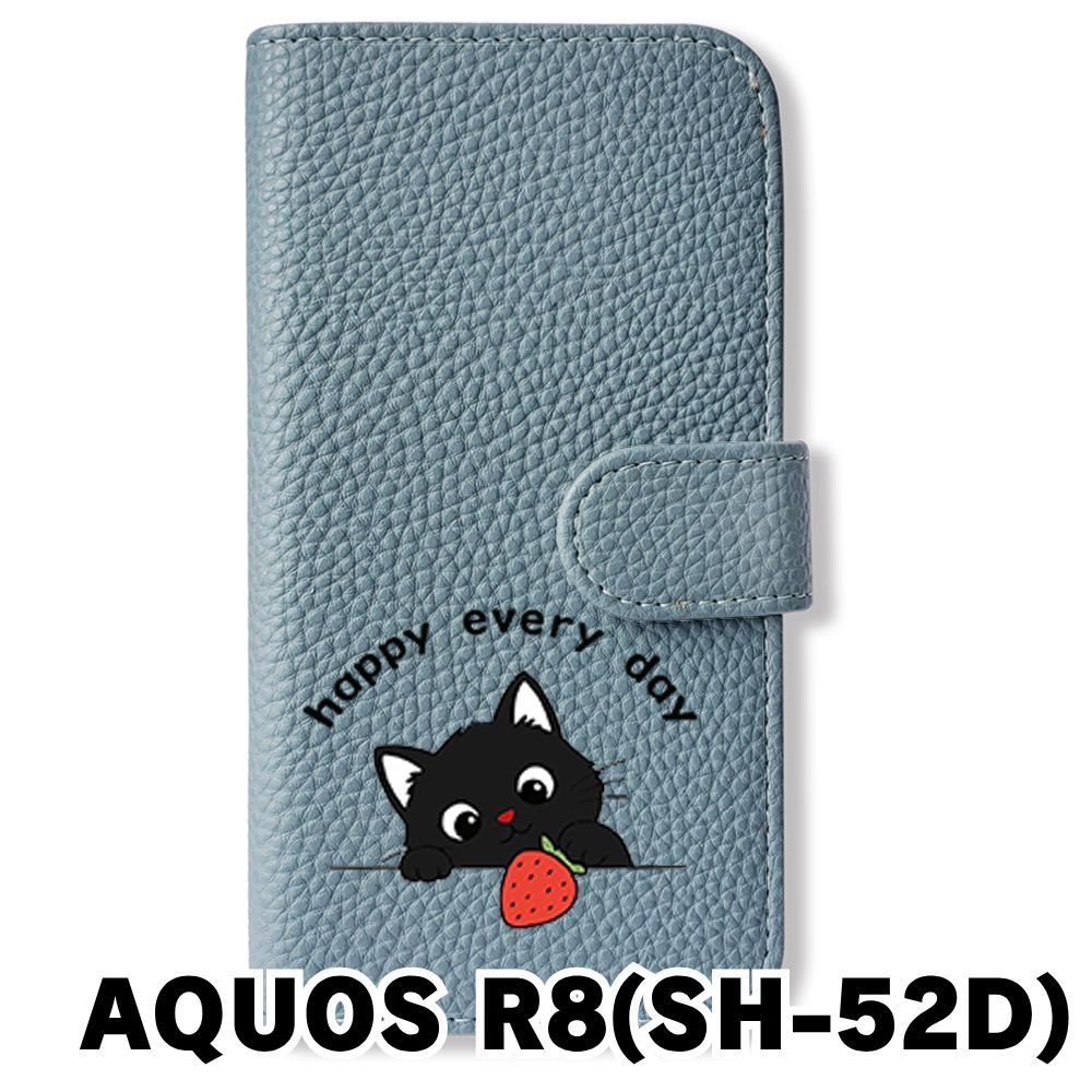 新品未使用】 AQUOS R8 SH-52D 手帳型スマホ ケース カバー (色