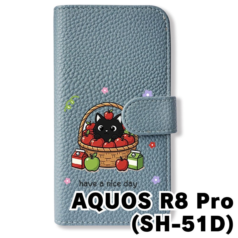 新品未使用】 AQUOS R8 Pro SH-51D 手帳型スマホ ケース カバー (色 新品未使用】 AQUOS R8 Pro SH-51D 手帳型スマホ ケース カバー (色