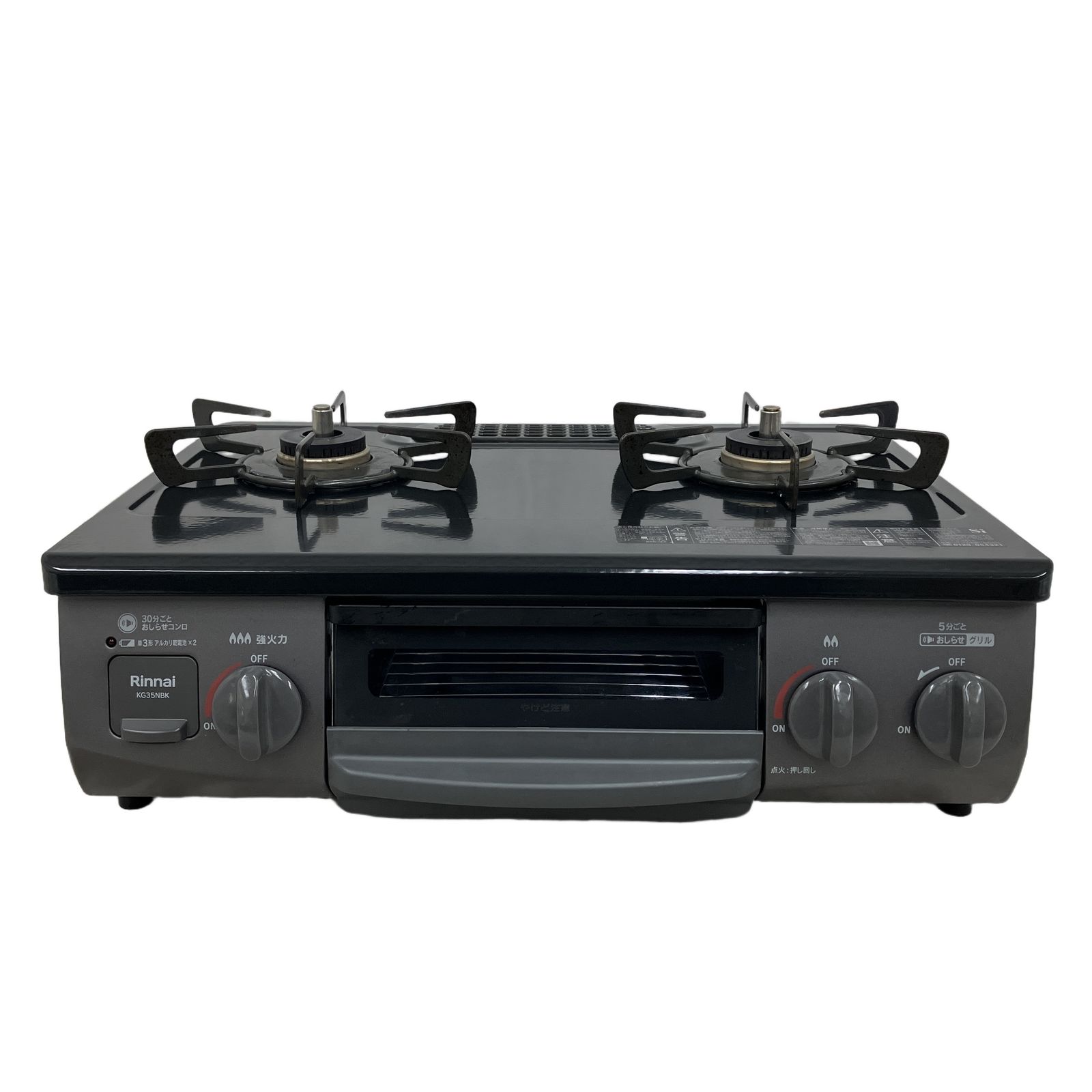 リンナイ KG35NBKL ガステーブル 2口 LPガス コンロ 2025年製 ブラック 家電 中古 M11229564