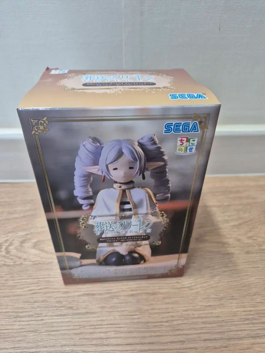 セガ 葬送のフリーレン チョコノセ ロールパン頭 フィギュア