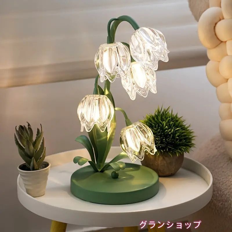 インテリア雑貨 オブジェ オーナメント 置物 ナイトライト テーブルライト すずらん スズラン フラワー 花 LED USB給電 おしゃれ お洒落 モダン 可愛い かわいい プレゼント 玄関 リビング