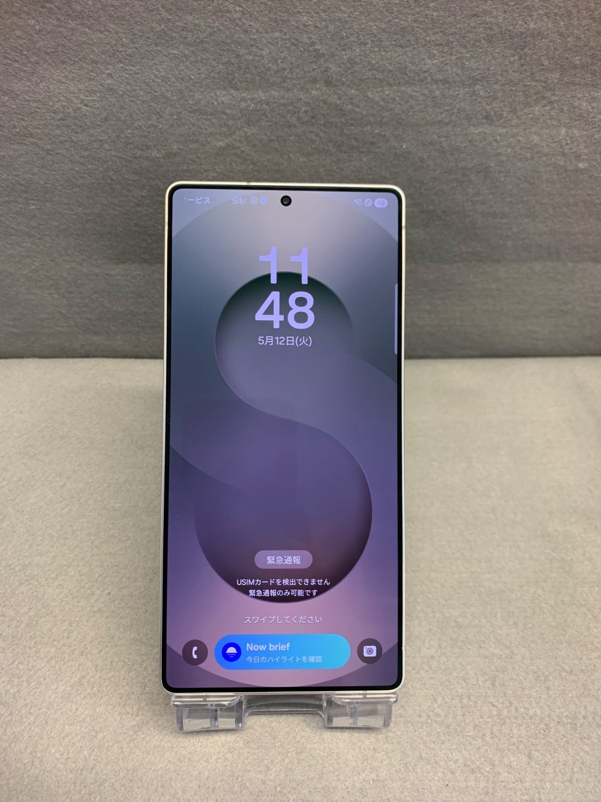 超美品　海外版　SIMフリー　Samsung　Galaxy S25 Ultra 256GB チタニウム ホワイトシルバー色