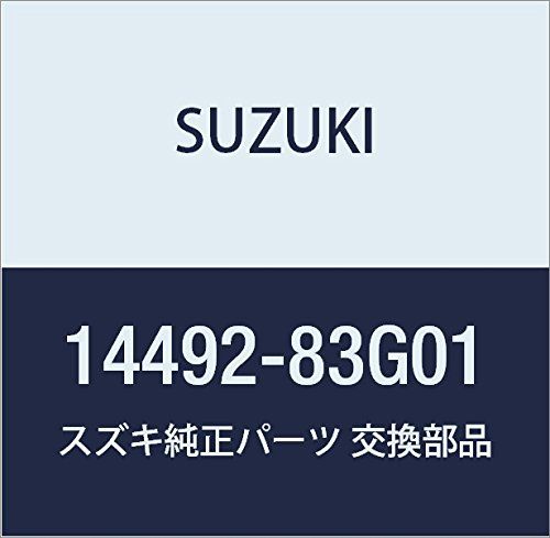 専用出品です SUZUKI (スズキ) 純正部品 スプリング エキゾーストパイプ 品番14492