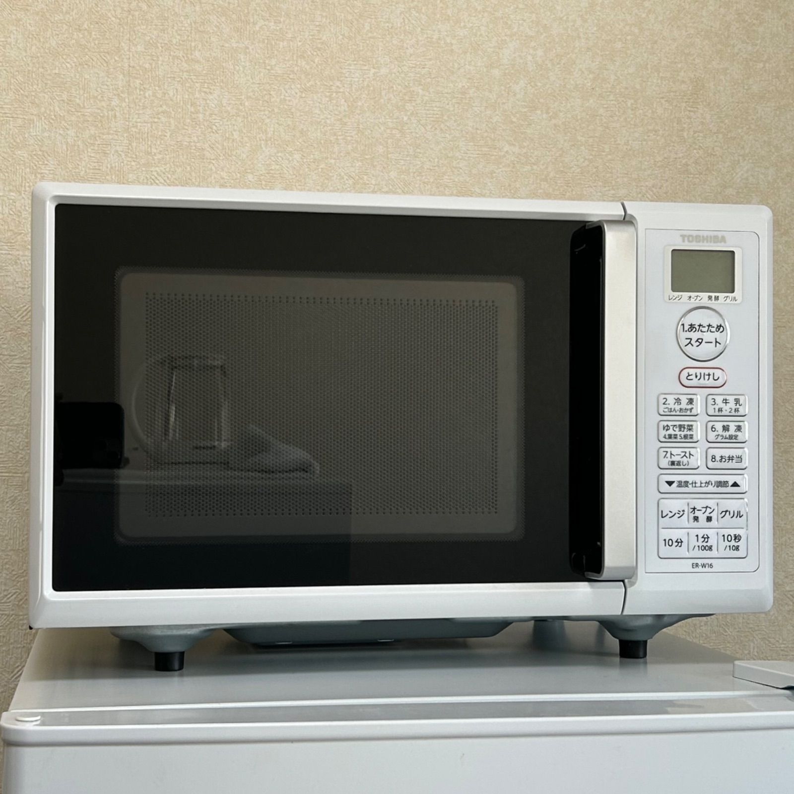 生活家電 【美品】TOSHIBA 電子レンジ オーブン16L ER-W16 ホワイト