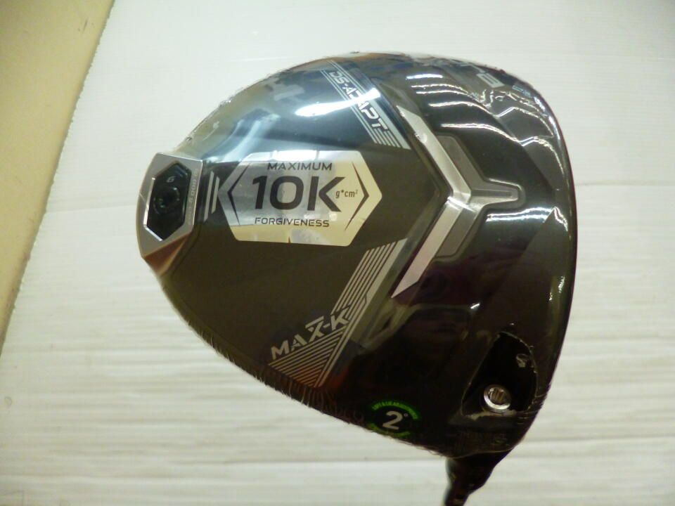 ダストダス UR BW8 ライデンナックル 056/051 ダストキシン-購入商品は
