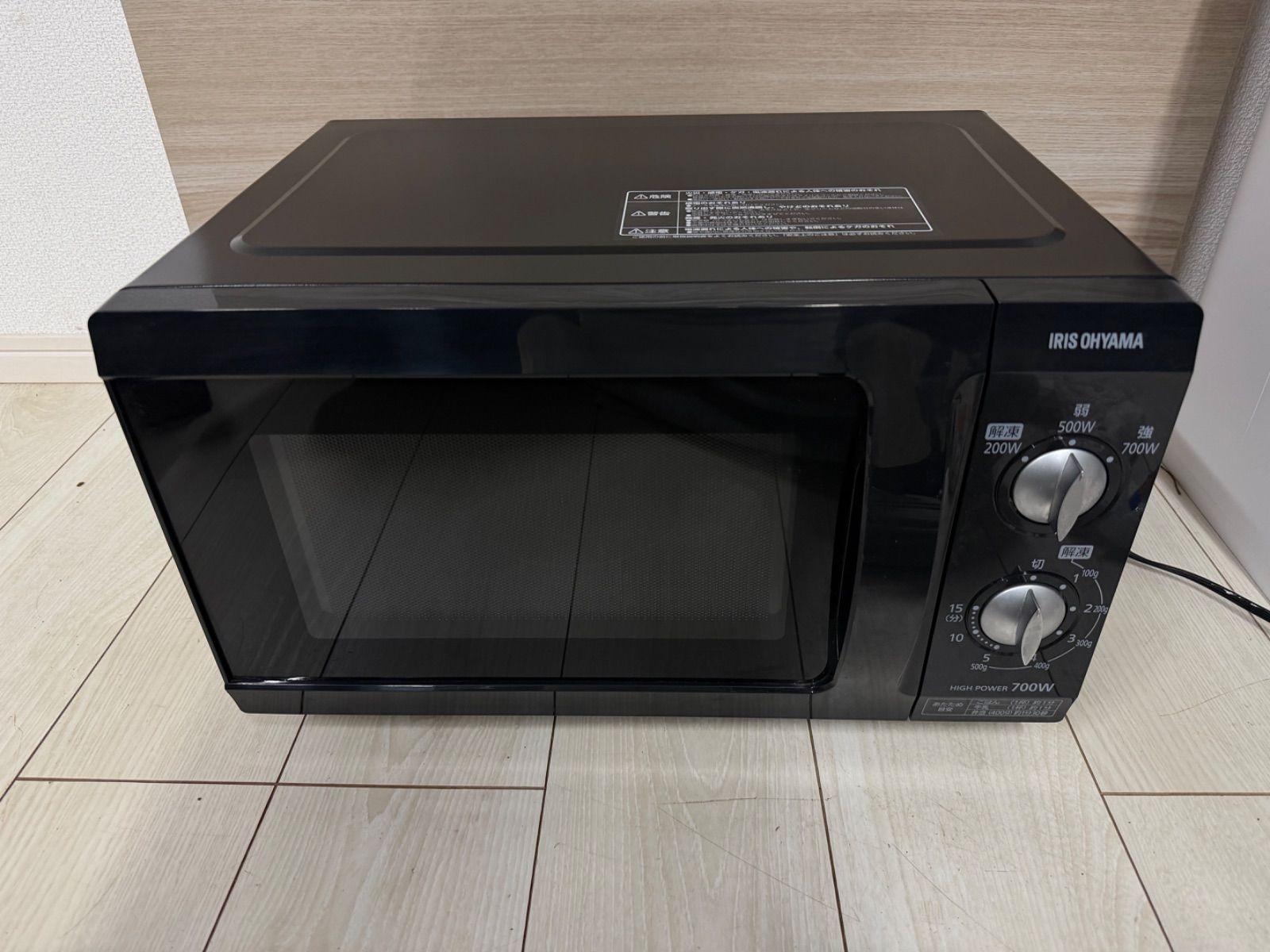 アイリスオーヤマ 電子レンジ 60Hz（西日本）専用 EMO-F518-6-B - メルカリ
