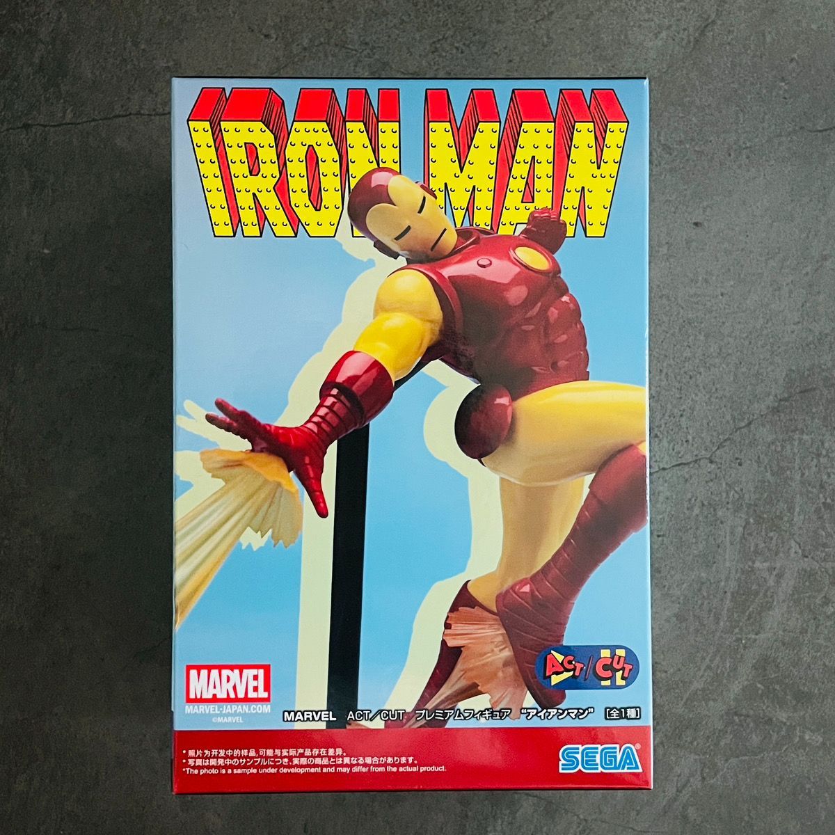 MARVEL ACT/CUT プレミアムフィギュア アイアンマン MARVEL ACT/CUT プレミアムフィギュア “アイアンマン”｜プライズ・くじ