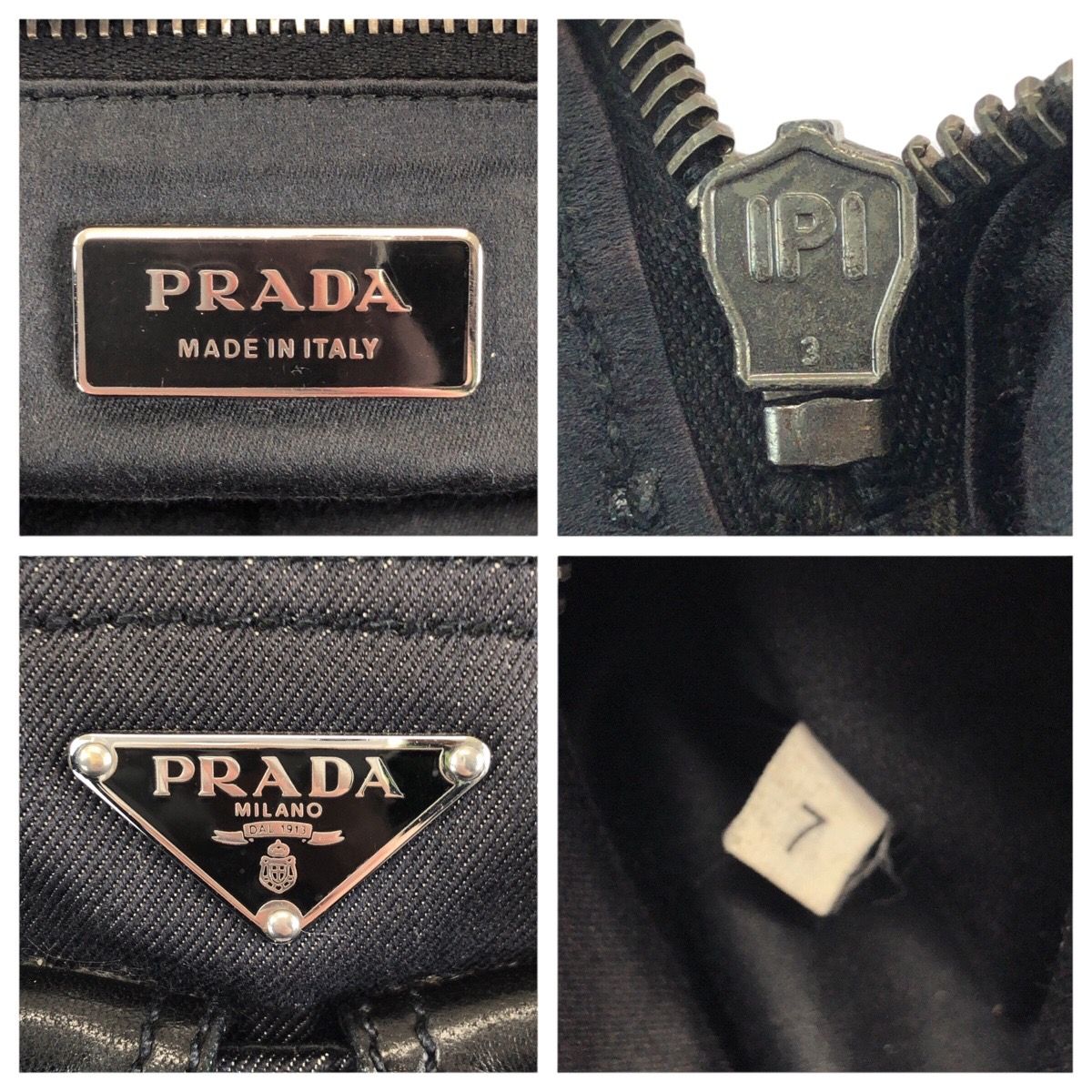 美品 PRADA プラダ ヴィンテージ 三角ロゴプレート ブラック 黒