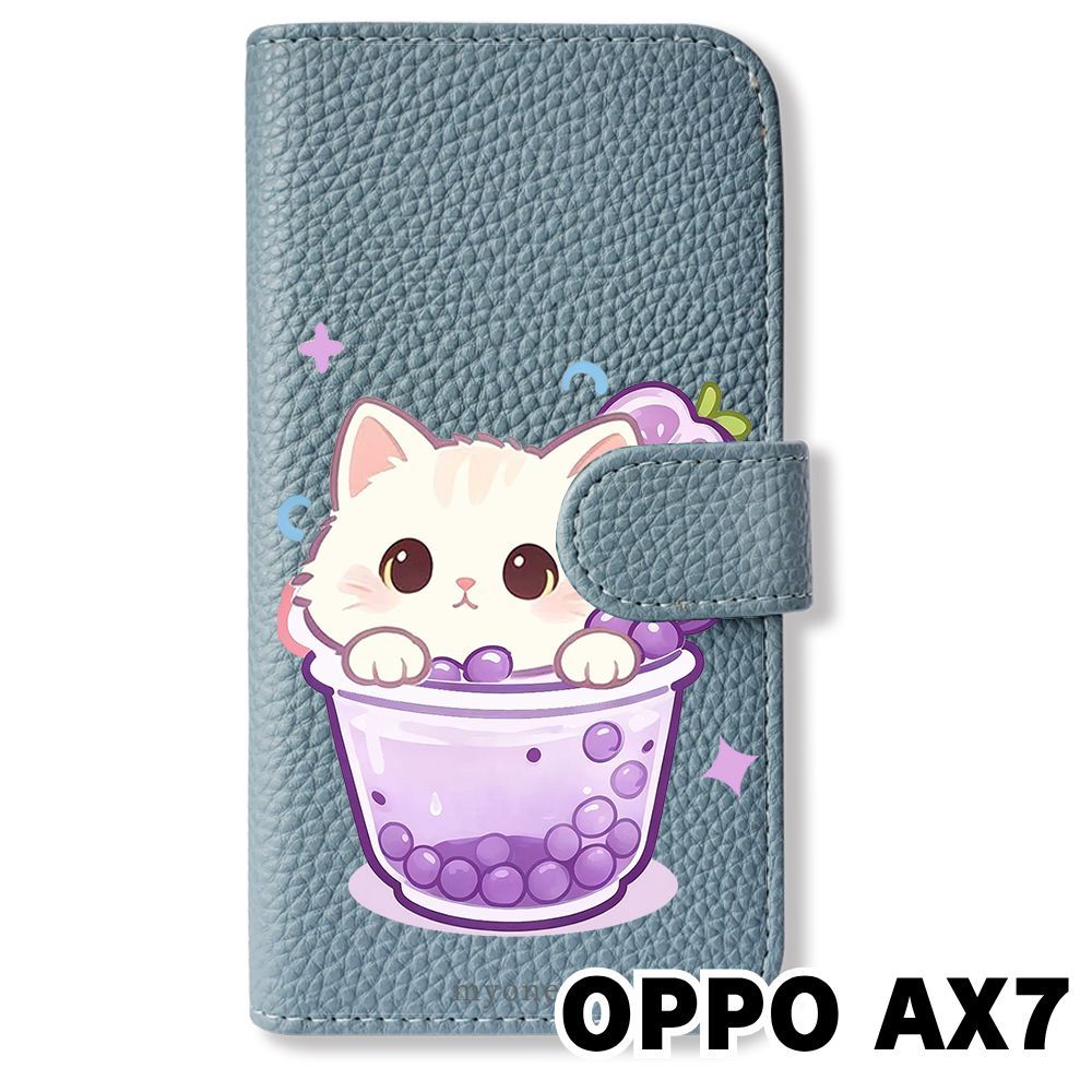 新品未使用】 OPPO AX7 手帳型スマホ ケース カバー (色：ブルーグレー