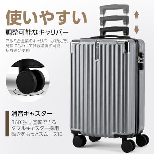 JOLISTAR] スーツケース 大容量 キャリーケース 超軽量 隠し