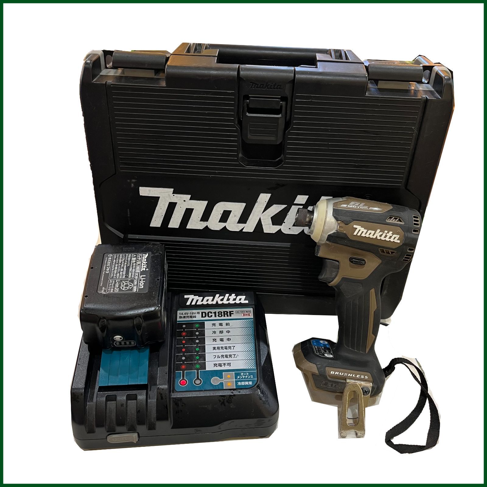 中古 ●makita/マキタ●TD171D 6.0Ah 18Vインパクトドライバー 専用ケース、ビット、充電器付き 動作確認済