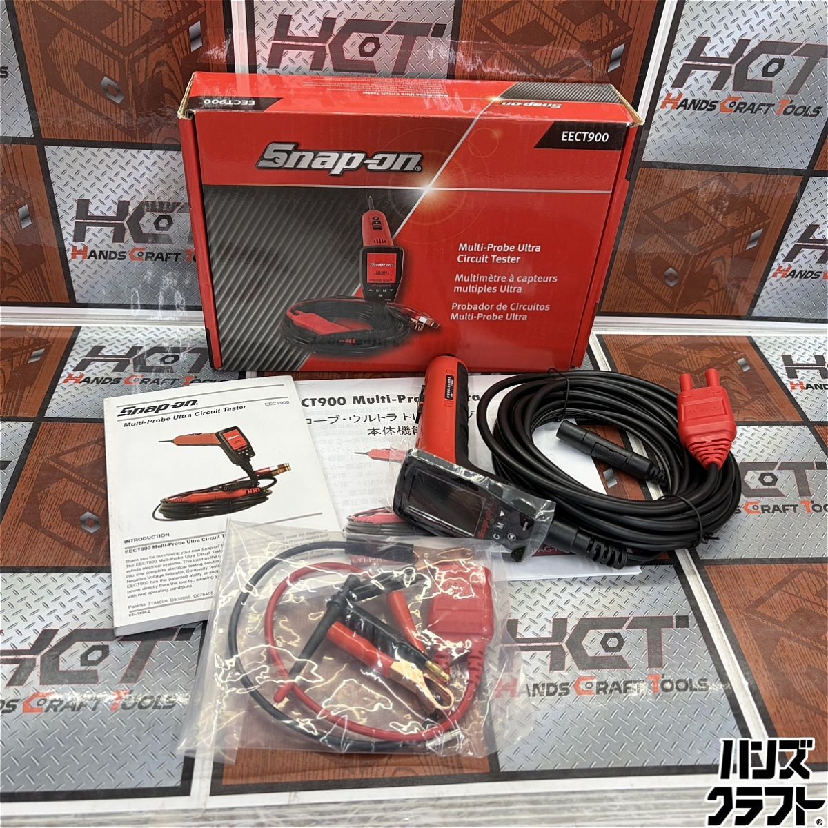 ◇【中古/現状品】スナップオン マルチプローブ回路テスター EECT900 ヒューズ付バッテリークランプ付 Snap-on