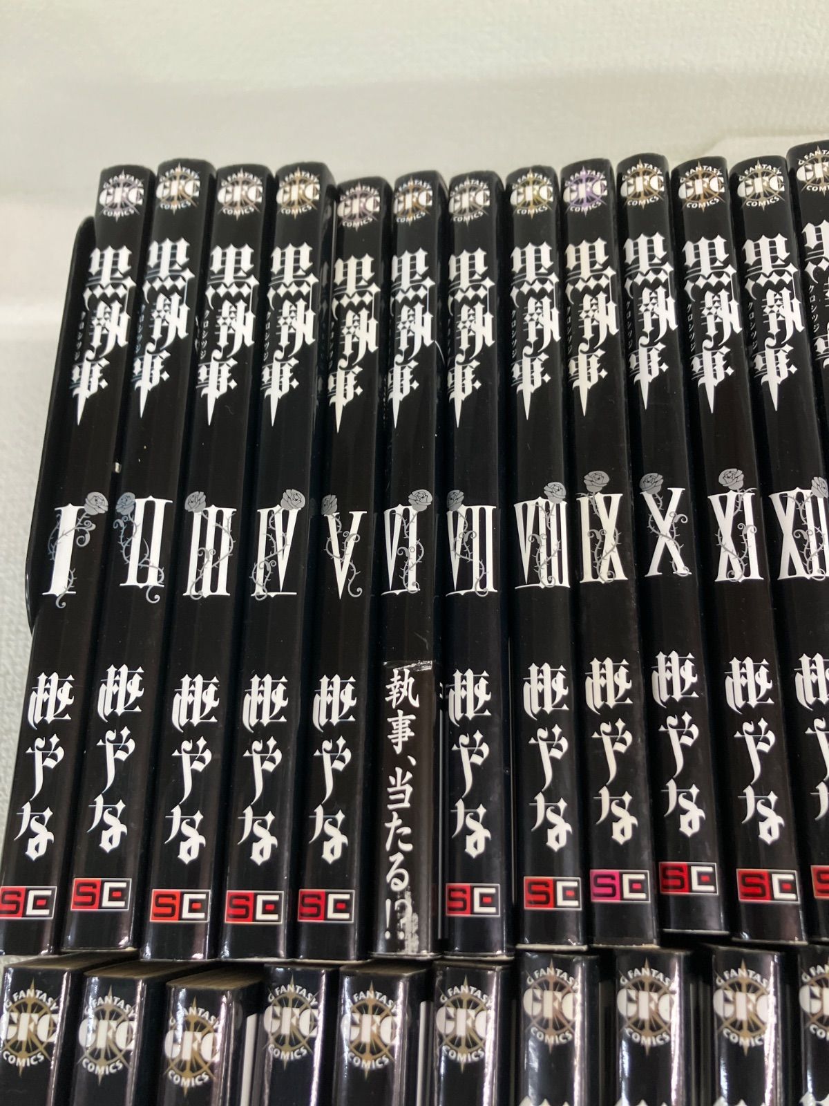 ☆①【未開封あり】黒執事 全35巻 コミック全巻セット 枢やな《HV12E