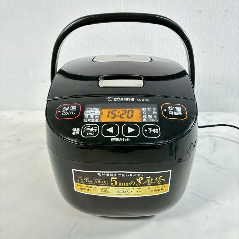 ZOJIRUSHI 象印マイコン炊飯ジャー NL-BV05 炊飯器 黒 503K - メルカリ ZOJIRUSHI 象印マイコン炊飯ジャー NL-BV05 炊飯器 黒 503K - メルカリ