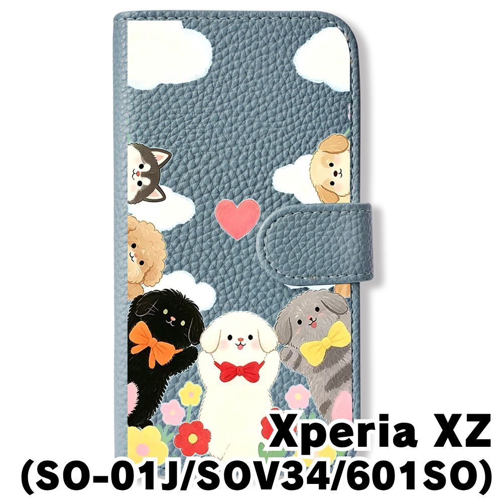 新品未使用】 SO-01J/SOV34/601SO Xperia XZ 手帳型スマホ ケース