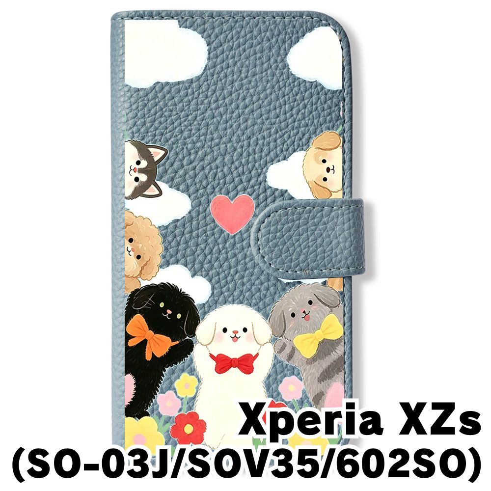 新品未使用】 SO-03J/SOV35/602SO Xperia XZs 手帳型スマホ ケース
