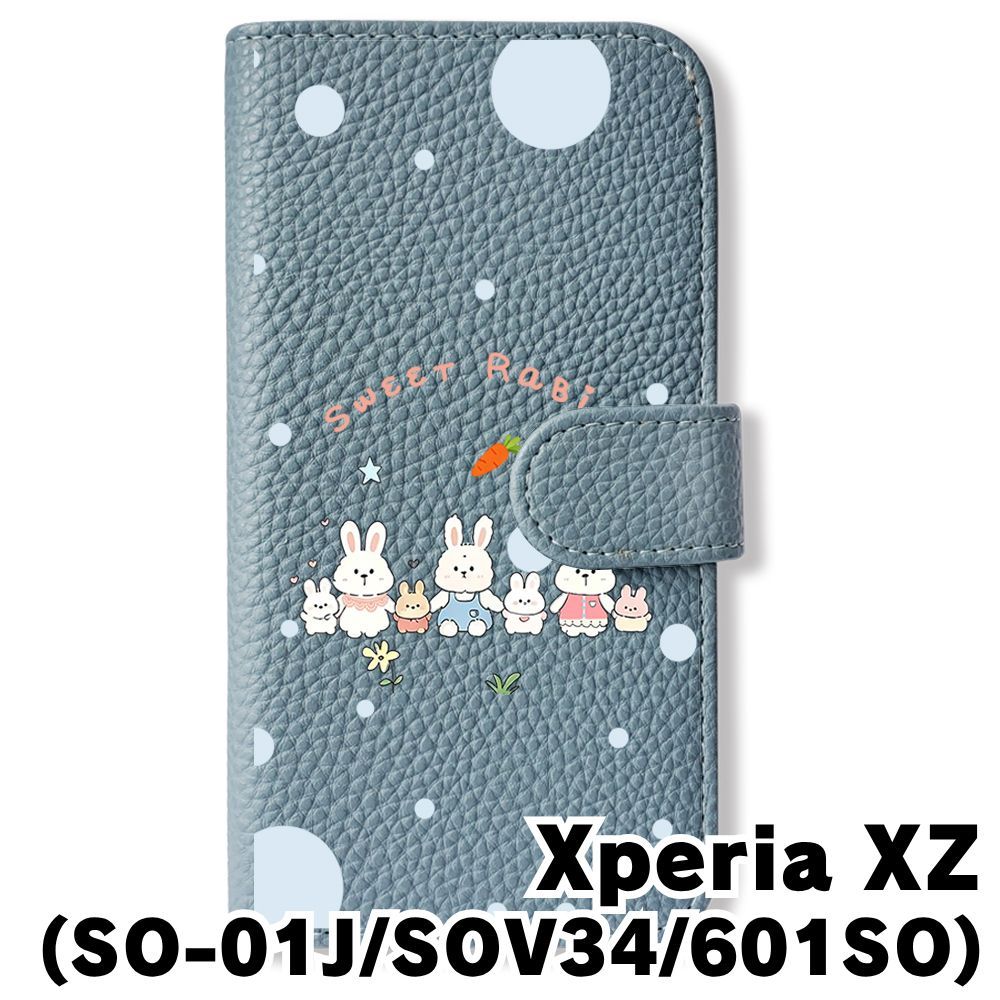 新品未使用】 SO-01J/SOV34/601SO Xperia XZ 手帳型スマホ ケース