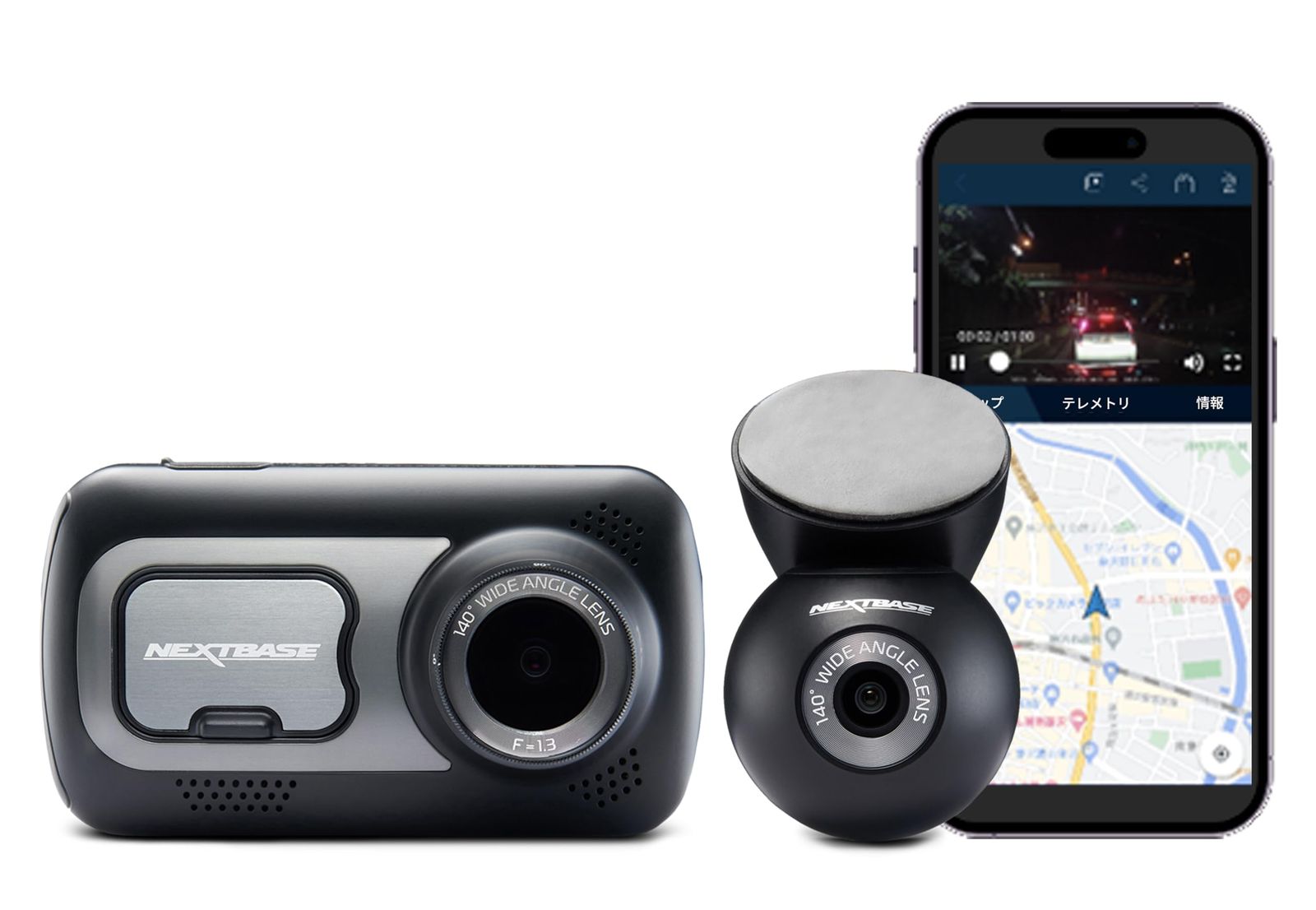 ネクストベース 前後ドライブレコーダー 522GWR SOS機能 モバイルアプリ Alexa 370万画素 F1.3 3.0型IPSタッチパネル 32GB microS [06) 522GWR SOS Alexa モバイル 370万画素 3.0型IPSタッチ]