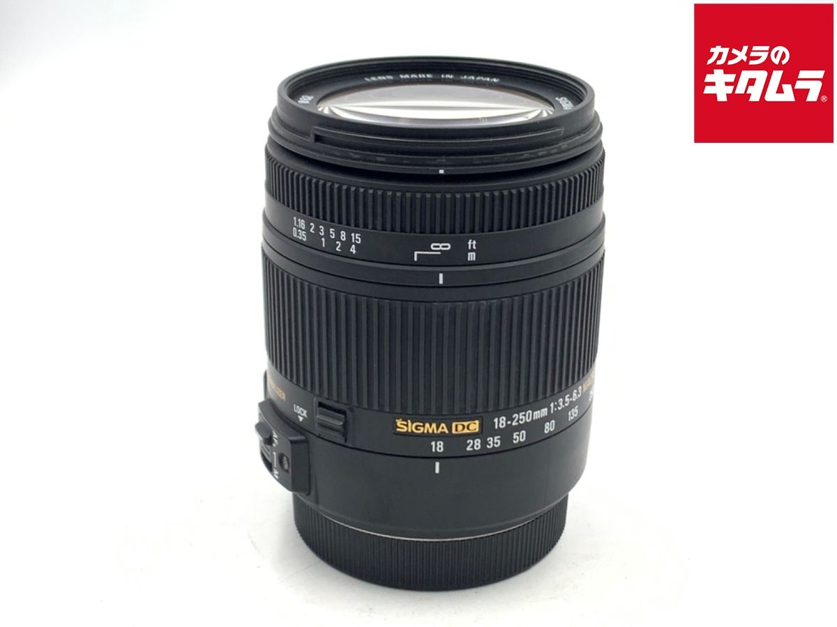 【中古】 【難あり品】 シグマ 18-250mm F3.5-6.3 DC MACRO OS HSM キヤノン用