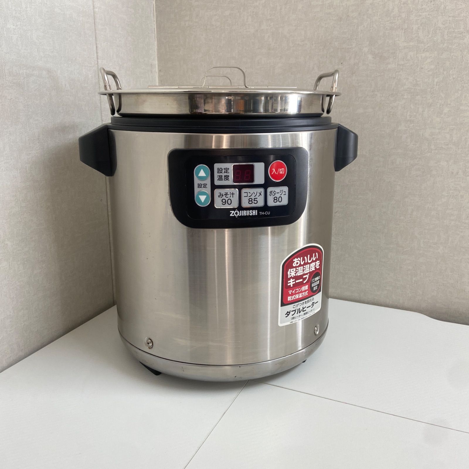 象印 業務用マイコンスープジャー　 TH-CU080 2022年製