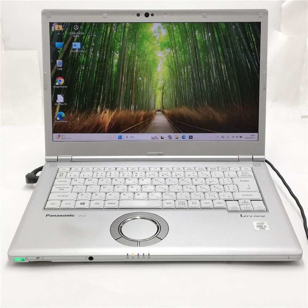 高性能 Wi-Fi有 中古ノートパソコン パナソニック LV9RDHVS Core i5 10310U 8GB 256G 高速SSD 無線LAN カメラ Windows11 Office済 即使用可