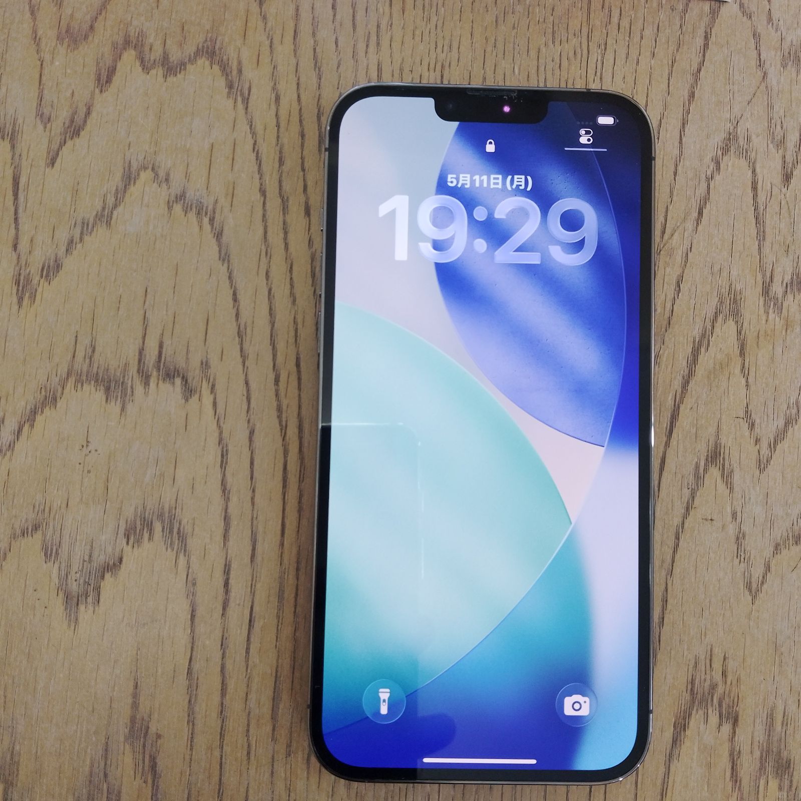iPhone 13pro 256GB SIMフリー バッテリー86％ 【公式通販】