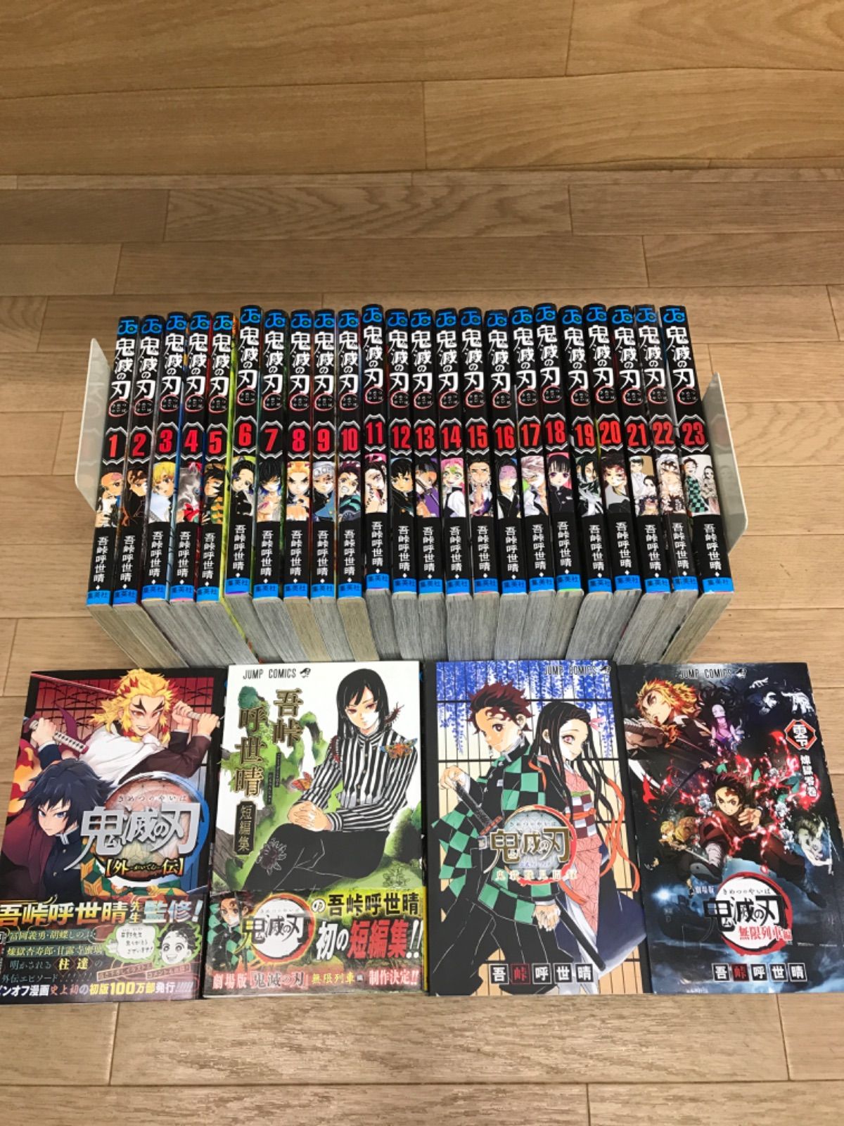 論座 4年分全12巻セット 1998,1999,2001,2002 DRAGON BALL 全42巻セット Double Cover Box／鳥山 明 | 集英社