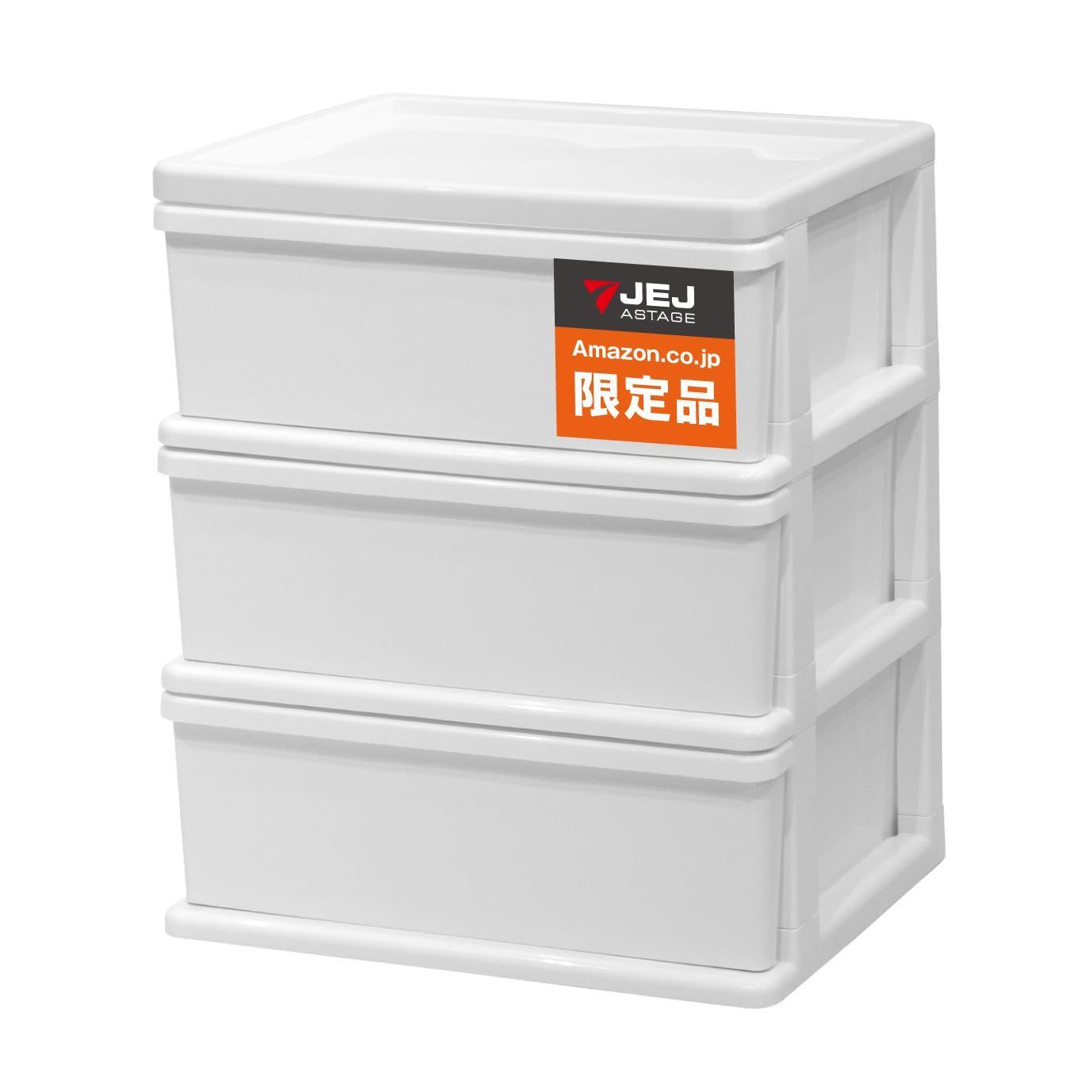 【在庫処分】シーズワイド 収納チェスト 3段 ポリプロピレン (PP) Astage) ホワイト/ホワイト 日本製 JEJアステージ(JEJ 簡単組み立て 幅54×奥行40×高さ63.5cm