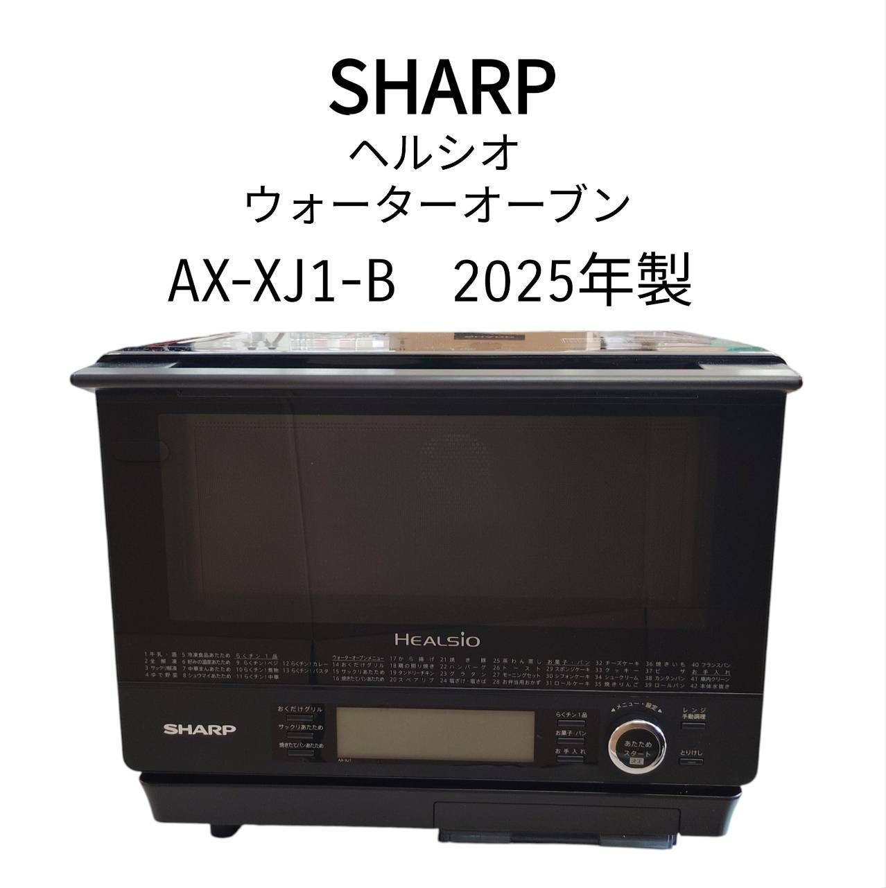 wan様　　オーダー専用ページ 商品詳細表示｜東洋印刷 - ナナワード LDW20S