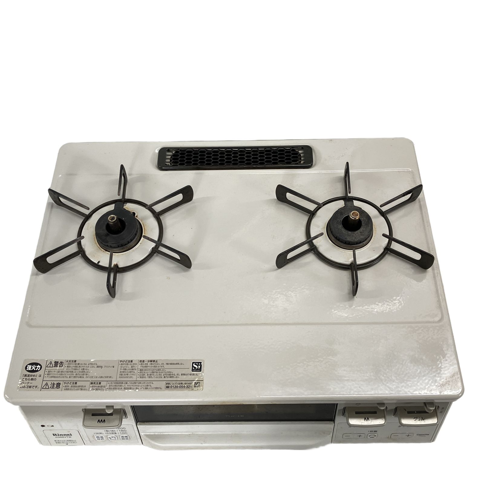 Rinnai KG66VTW リンナイ ガスコンロ 都市ガス 中古 W11183920 - メルカリ Rinnai KG66VTW リンナイ ガスコンロ 都市ガス 中古 W11183920 - メルカリ