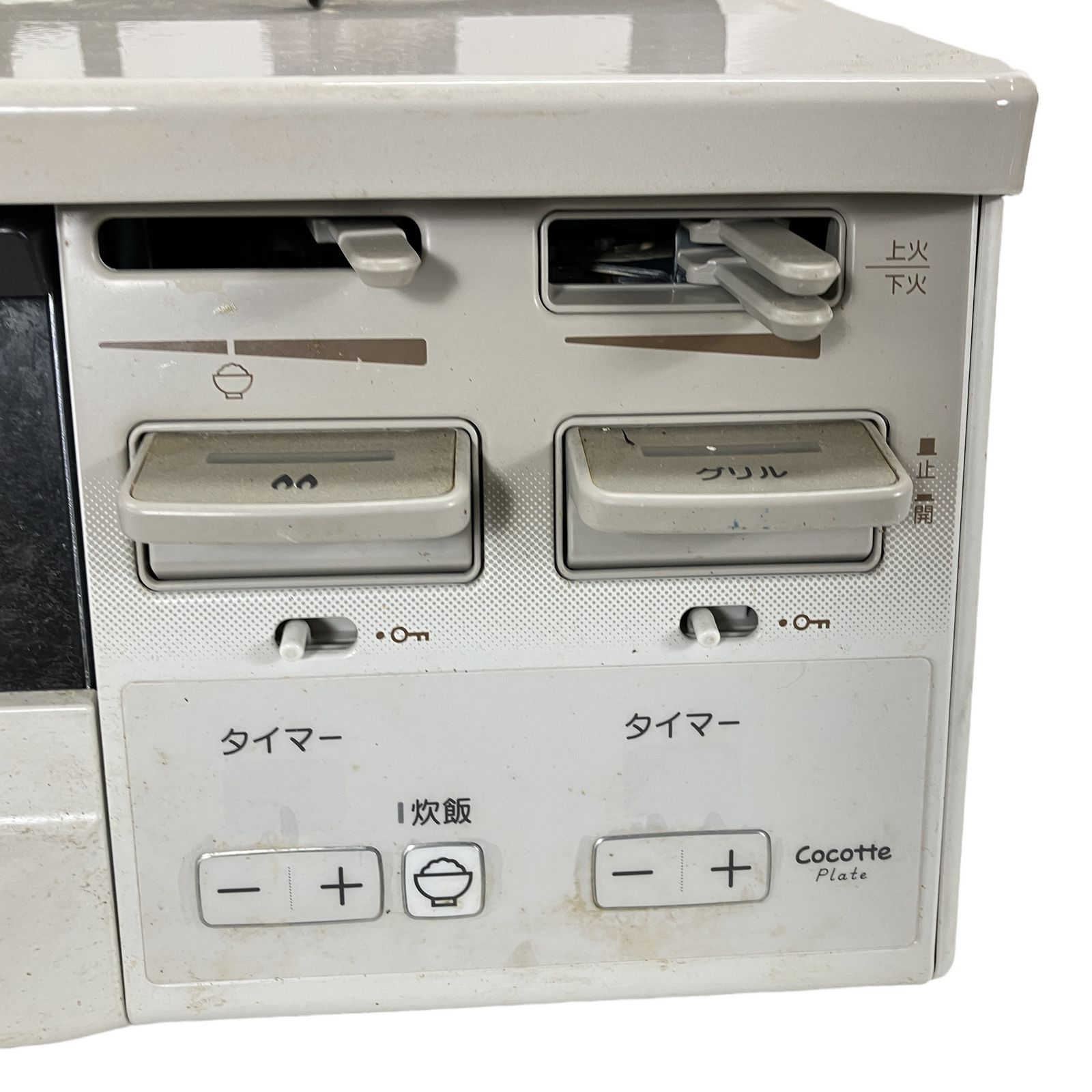 Rinnai KG66VTW リンナイ ガスコンロ 都市ガス 中古 W11183920 - メルカリ