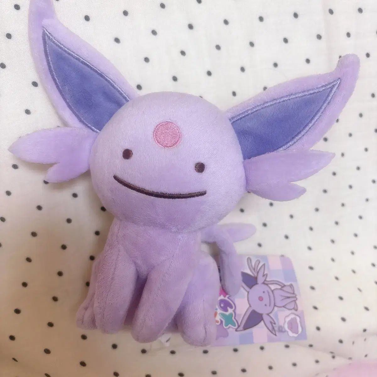 メタモン エーフィ ゴー ヴィンテージ ぬいぐるみ