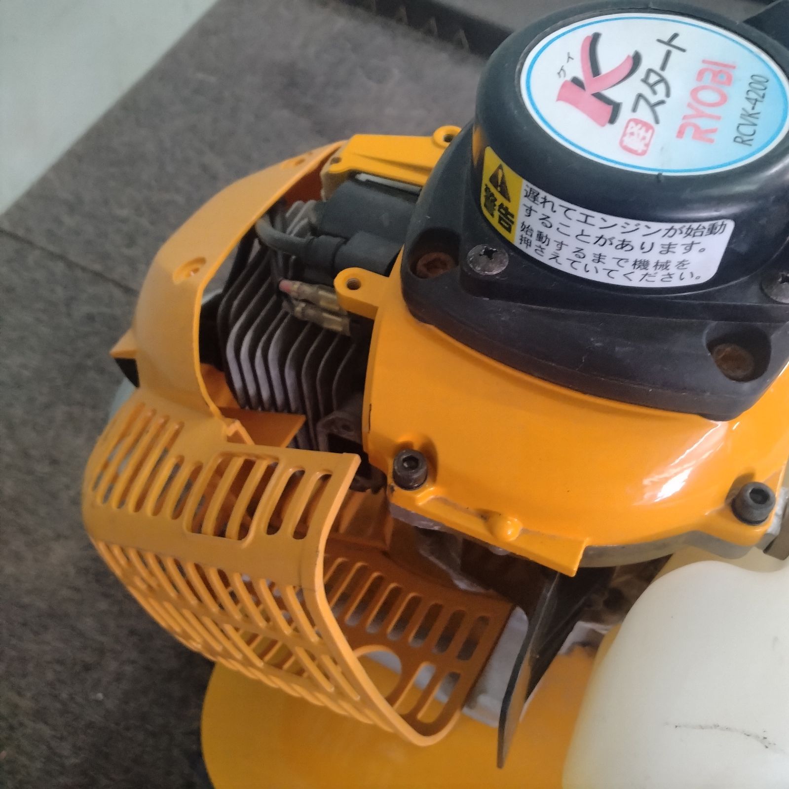 RYOBI　エンジン式耕うん機RCVK-4200 ◯ RYOBI RCVK4200 耕運機 ガソリンエンジン 農業 園芸 1F - メルカリ