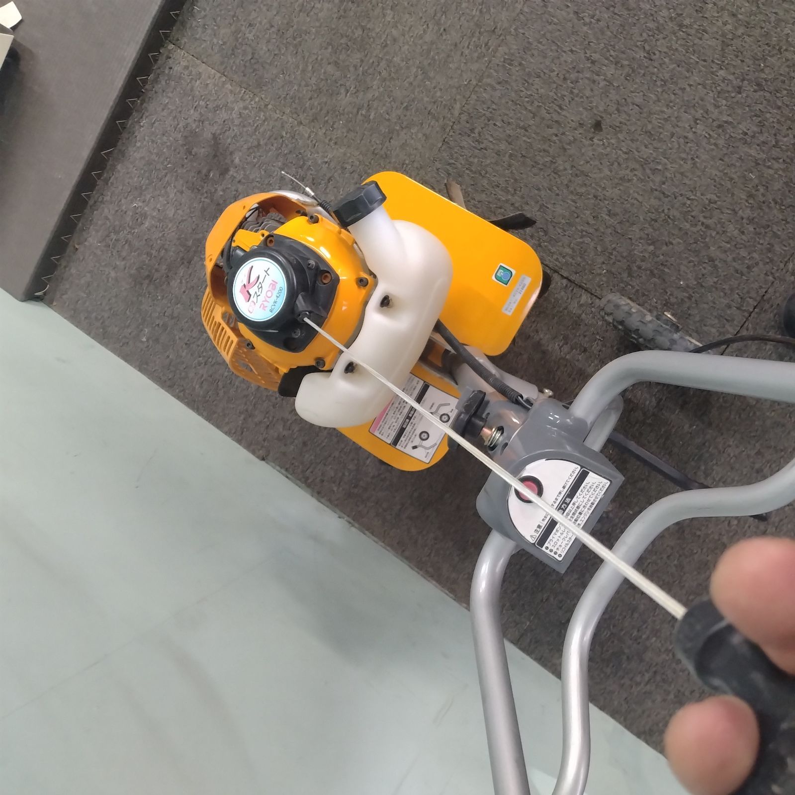 ◯ RYOBI RCVK4200 耕運機 ガソリンエンジン 農業 園芸 1F - メルカリ