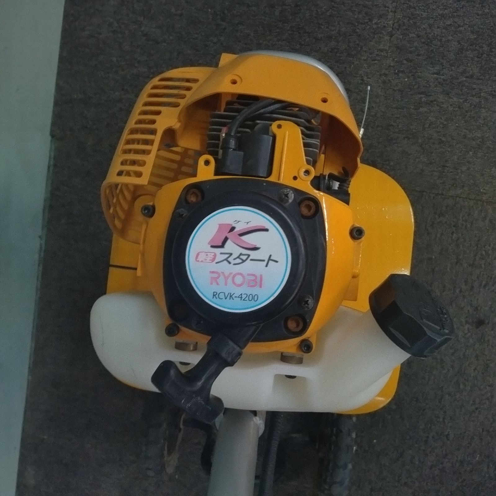 ◯ RYOBI RCVK4200 耕運機 ガソリンエンジン 農業 園芸 1F - メルカリ