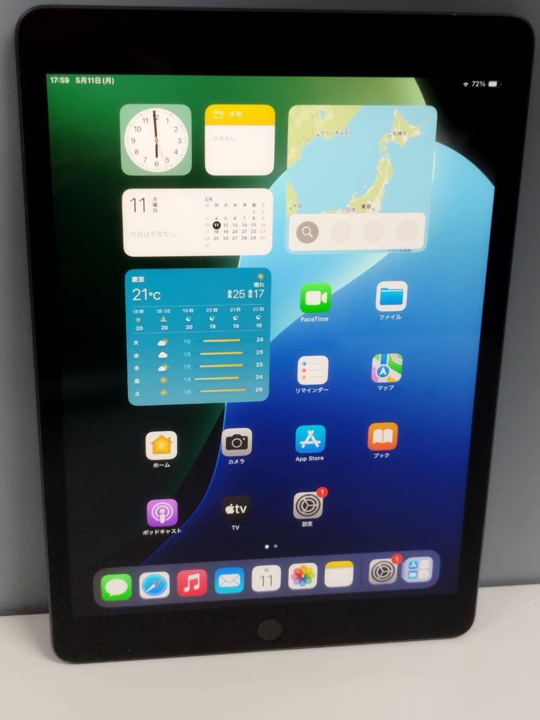 Wi-Fiモデル】iPad 第7世代/A2197/32GB/スペースグレイ〈MW742J/A