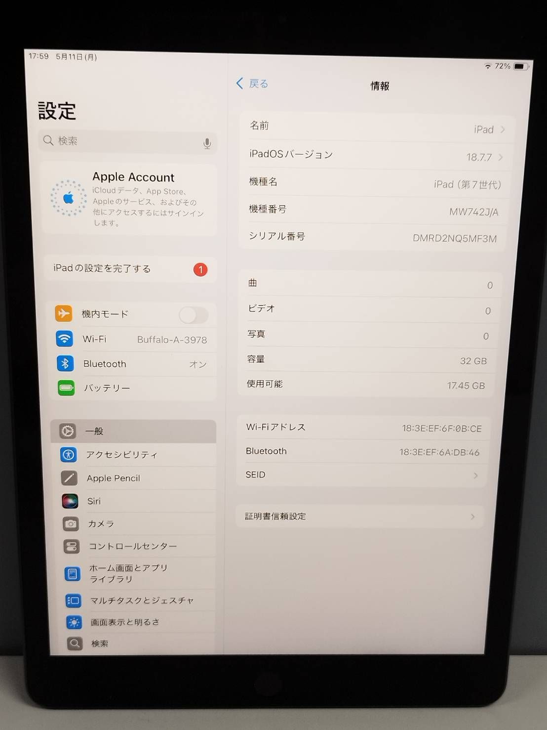 Wi-Fiモデル】iPad 第7世代/A2197/32GB/スペースグレイ〈MW742J/A