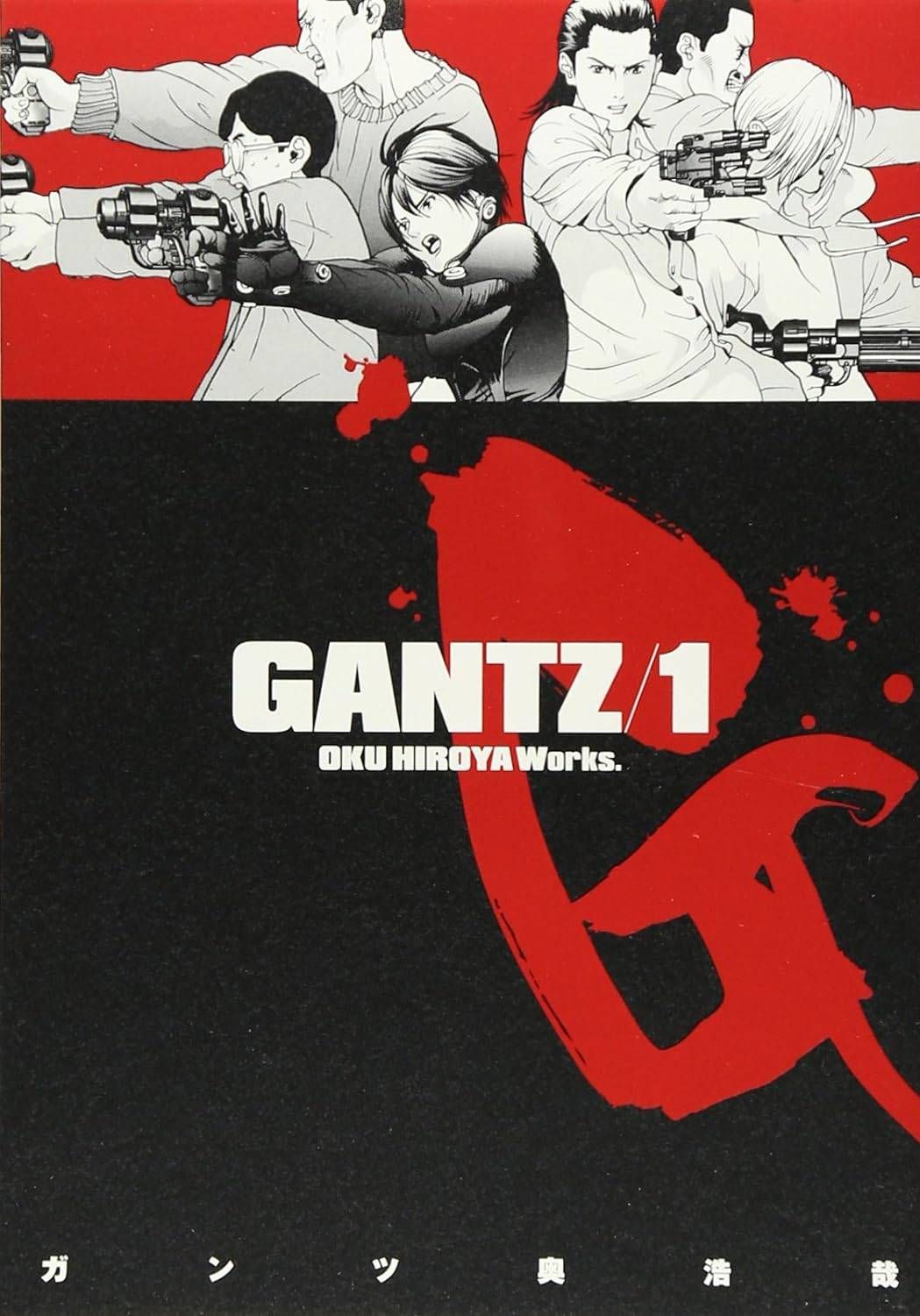 【中古】 GANTZ ガンツ 全37巻 完結 セット 奥浩哉 [レンタル落ち] [コミック] [漫画]