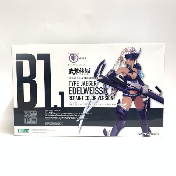 【中古】ｷｬﾗﾌﾟ）1/1 猟兵型エーデルワイス リペイントカラーバージョン 「メガミデバイス×武装神姫」[18][240018402002]