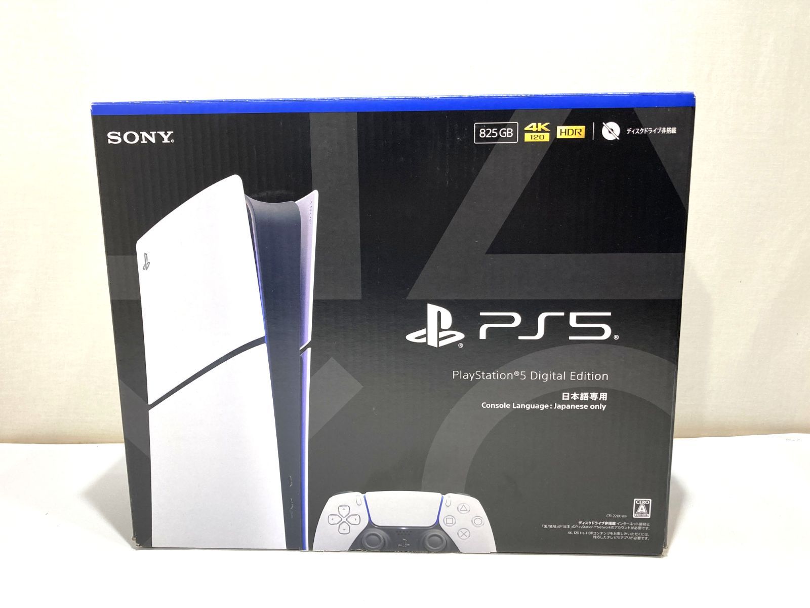 [高松35-0018] PlayStation5 デジタルエディション CFI-2200 B01　日本語専用版 ディスクドライブ非搭載モデル[中古/100]