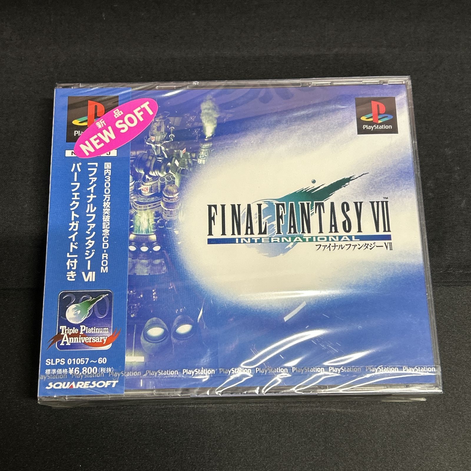 [浜館26-950]　[店舗併売品] PlayStation PS ファイナルファンタジーVII インターナショナル 国内300万枚突破記念CD-ROM 《未開封品》 [中古品]